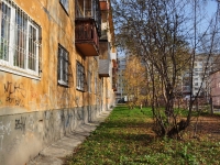 Yekaterinburg, 22nd Parts'ezda st, house 24А. Apartment house