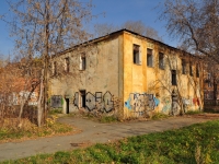 Yekaterinburg, st 22nd Parts'ezda. vacant building