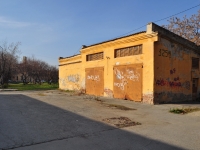 Yekaterinburg, st 22nd Parts'ezda. service building