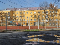 Yekaterinburg, Festivalnaya st, house 3. Apartment house