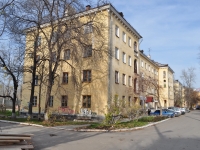 Yekaterinburg, Festivalnaya st, house 7. Apartment house