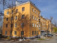 Yekaterinburg, Festivalnaya st, house 9. Apartment house