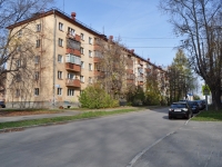 Yekaterinburg, Festivalnaya st, house 20. Apartment house