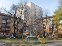 Yekaterinburg, Festivalnaya st, house 29А. Apartment house