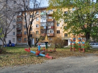 Yekaterinburg, st Festivalnaya, house 29. Apartment house