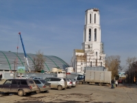 Yekaterinburg, church Сергия Радонежского и Елисаветы Федоровны, Festivalnaya st, house 10А