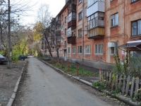 Yekaterinburg, Khmelev st, house 4. Apartment house
