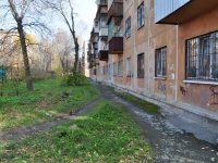 Yekaterinburg, Khmelev st, house 6. Apartment house