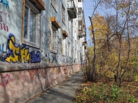 Yekaterinburg, Khmelev st, house 10. Apartment house