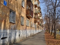 Yekaterinburg, Meditsinsky alley, house 7. Apartment house