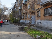 Yekaterinburg, Meditsinsky alley, house 7. Apartment house