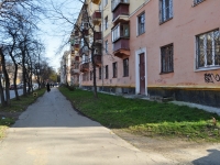 Yekaterinburg, Suvorovskiy alley, house 11. Apartment house