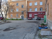 叶卡捷琳堡市, Suvorovskiy alley, 房屋 12. 公寓楼