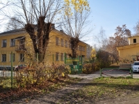 Yekaterinburg, nursery school "Гелиос", Suvorovskiy alley, house 13