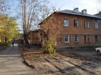 叶卡捷琳堡市, Suvorovskiy alley, 房屋 16. 公寓楼
