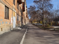叶卡捷琳堡市, Suvorovskiy alley, 房屋 17. 公寓楼