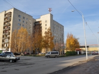 Екатеринбург, улица Донбасская, дом 4. многоквартирный дом