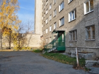 Yekaterinburg, Donbasskaya st, house 6. Apartment house