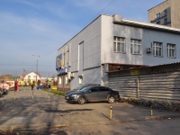 Yekaterinburg, Donbasskaya st, house 8. Apartment house