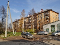 Yekaterinburg, Donbasskaya st, house 14. Apartment house