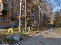 Yekaterinburg, Donbasskaya st, house 16. Apartment house