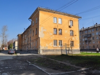 neighbour house: st. Donbasskaya, house 31А. Apartment house