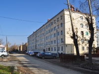 Yekaterinburg, Donbasskaya st, house 35. hostel