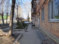 Yekaterinburg, Donbasskaya st, house 37. Apartment house