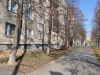 Yekaterinburg, Donbasskaya st, house 41. hostel