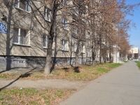 Yekaterinburg, Donbasskaya st, house 45. hostel
