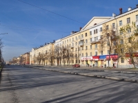 叶卡捷琳堡市, Chernigovsky alley, 房屋 2. 公寓楼