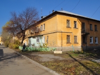 Yekaterinburg, Chernigovsky alley, house 15. Apartment house