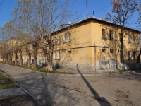 Yekaterinburg, alley Chernigovsky, house 19. Apartment house