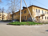 Yekaterinburg, Chernigovsky alley, house 21. Apartment house