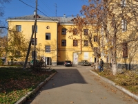Екатеринбург, Черниговский переулок, дом 23. многоквартирный дом
