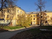 Yekaterinburg, Chernigovsky alley, house 23. Apartment house