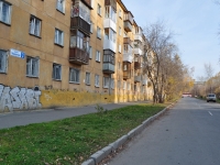 Yekaterinburg, Meditsynskaya st, house 3. Apartment house