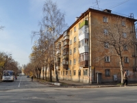 Yekaterinburg, Meditsynskaya st, house 9. Apartment house