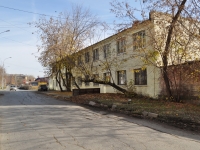 Yekaterinburg, Lukinykh st, house 1. office building