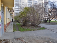 Екатеринбург, улица Лукиных, дом 6. многоквартирный дом