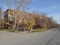 Yekaterinburg, st Lukinykh, house 8. Apartment house