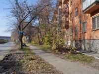 Yekaterinburg, Lukinykh st, house 8. Apartment house