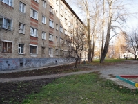 Yekaterinburg, Lukinykh st, house 18А. Apartment house