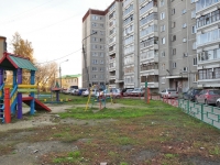 Yekaterinburg, Lukinykh st, house 18. Apartment house