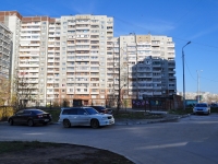 Yekaterinburg, st Vikulov, house 55. Apartment house