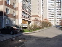 Yekaterinburg, Vikulov st, house 57. Apartment house