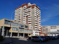 Yekaterinburg, st Vikulov, house 59/3. Apartment house