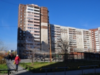 Yekaterinburg, st Vikulov, house 61/1. Apartment house