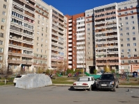 Yekaterinburg, st Vikulov, house 61/3. Apartment house