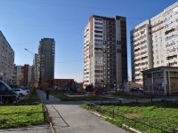 叶卡捷琳堡市, Vikulov st, 房屋 63/1. 公寓楼